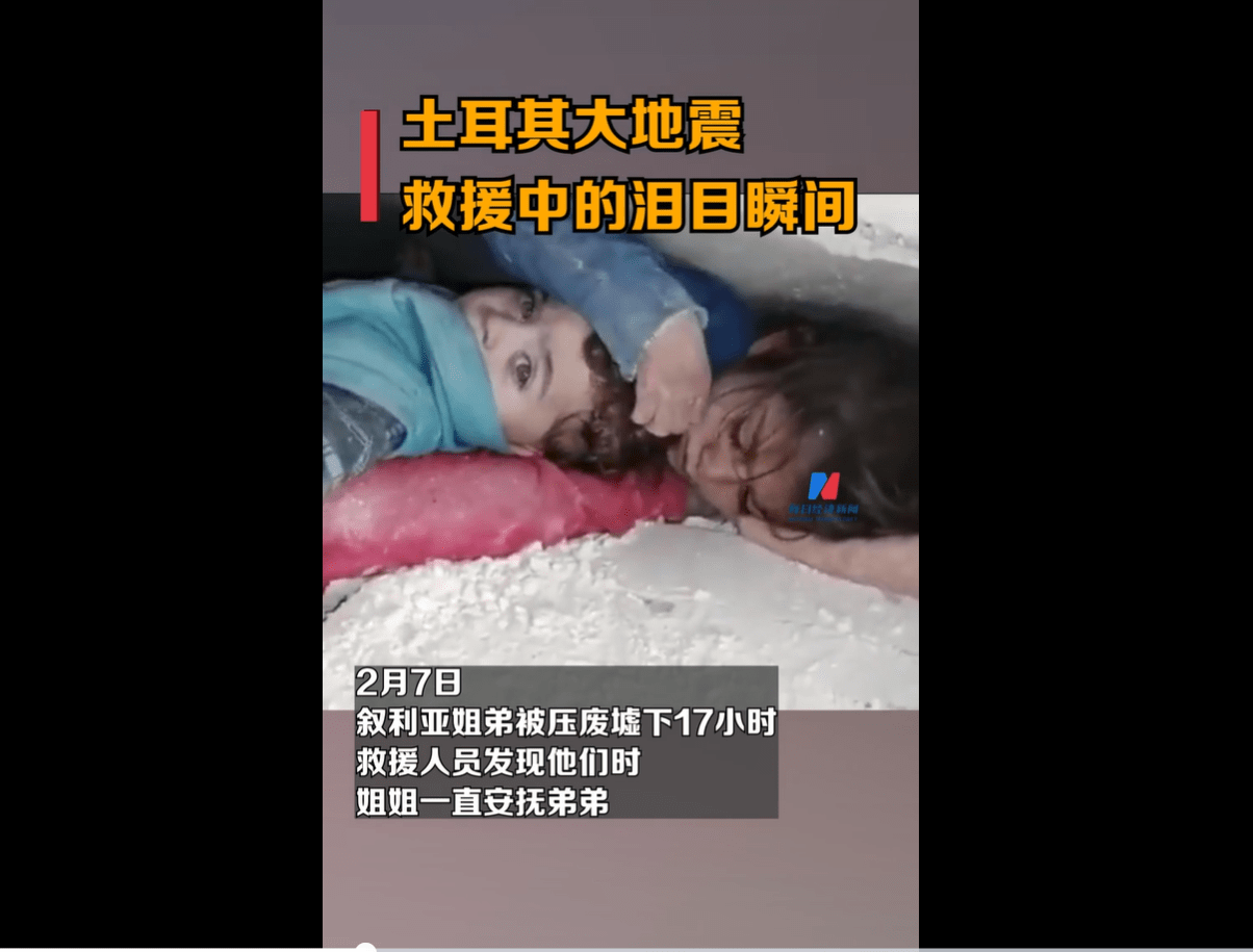 早财经丨谷歌AI犯错<strong></p>
<p>美股教程</strong>，市值蒸发超7000亿；ChatGPT掀狂潮，阿里、腾讯、京东涌入；航司停止投放低价票？民航局回应；深圳积分落户来了