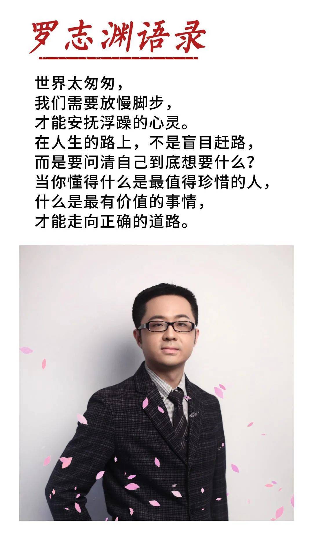 生活很公平<strong></p>
<p>美股在哪看</strong>，就看时间花在哪