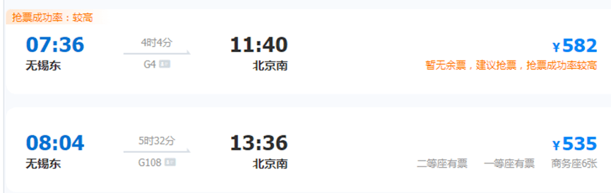 百里“加急”、跨城存款<strong></p>
<p>理财存款</strong>！年轻人理财宝典又更新了！