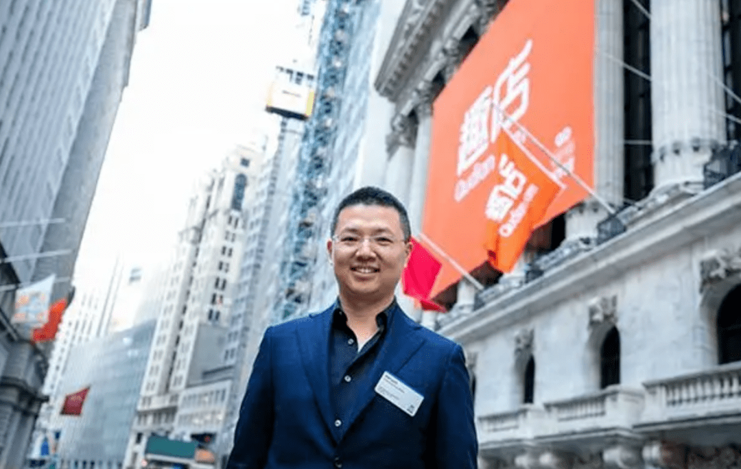 奇葩的趣店：业务全关<strong></p>
<p>理财业务</strong>，靠理财和加杠杆炒股赚翻