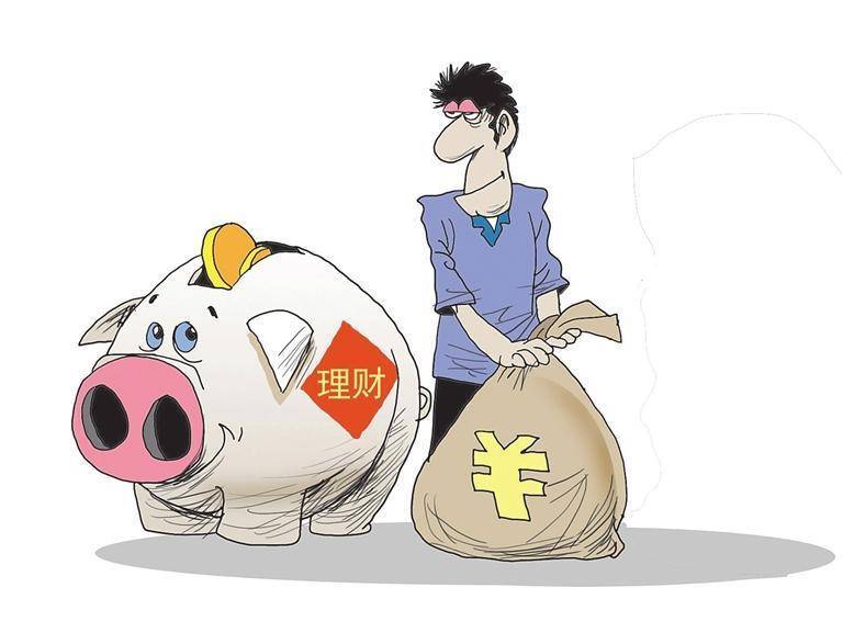 理财公司自掏腰包买理财