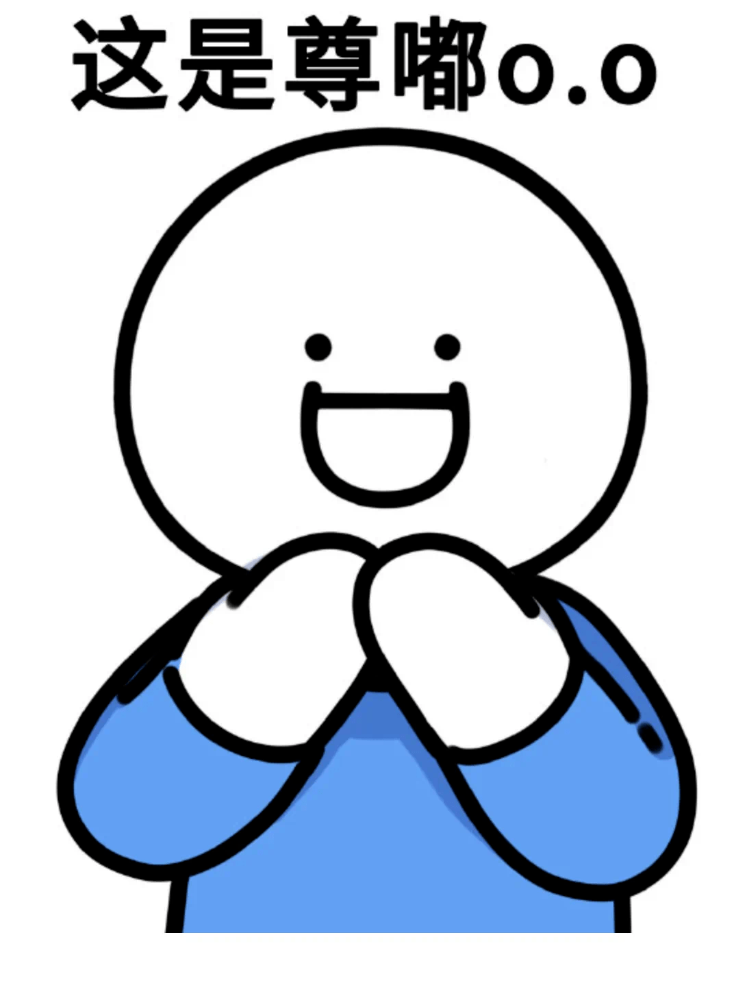 “投资理财”能挣大钱<strong></p>
<p>理财投资</strong>？当心……