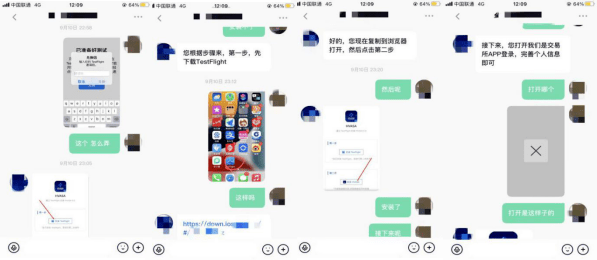 巾帼反诈丨赚大钱<strong></p>
<p>理财提现</strong>？缴税提现？谨防虚假投资理财类诈骗