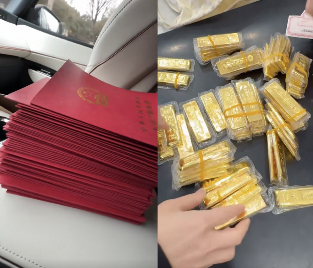 买黄金一周赚10万 千万级理财达人现身京东金融<strong></p>
<p>理财黄金</strong>！
