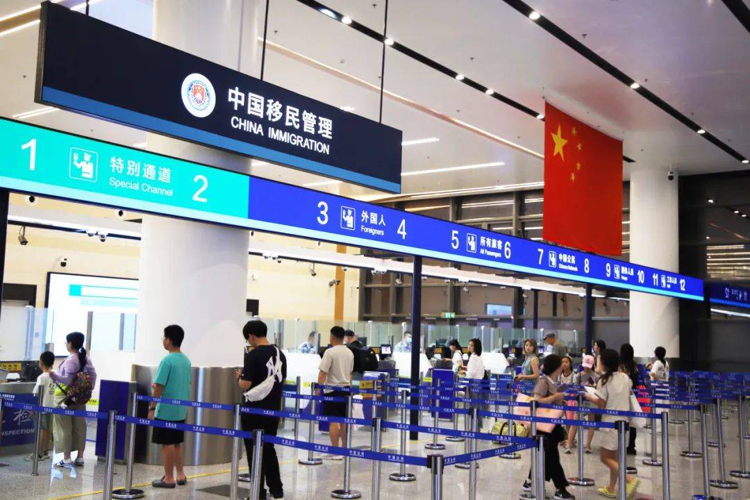 警惕风险<strong></p>
<p>财产风险</strong>！确保人身财产安全！【新闻早知道】