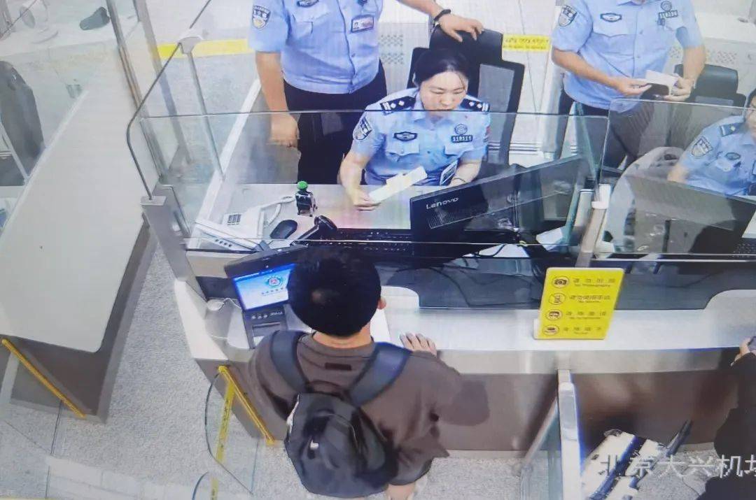 警惕风险<strong></p>
<p>财产风险</strong>！确保人身财产安全！【新闻早知道】