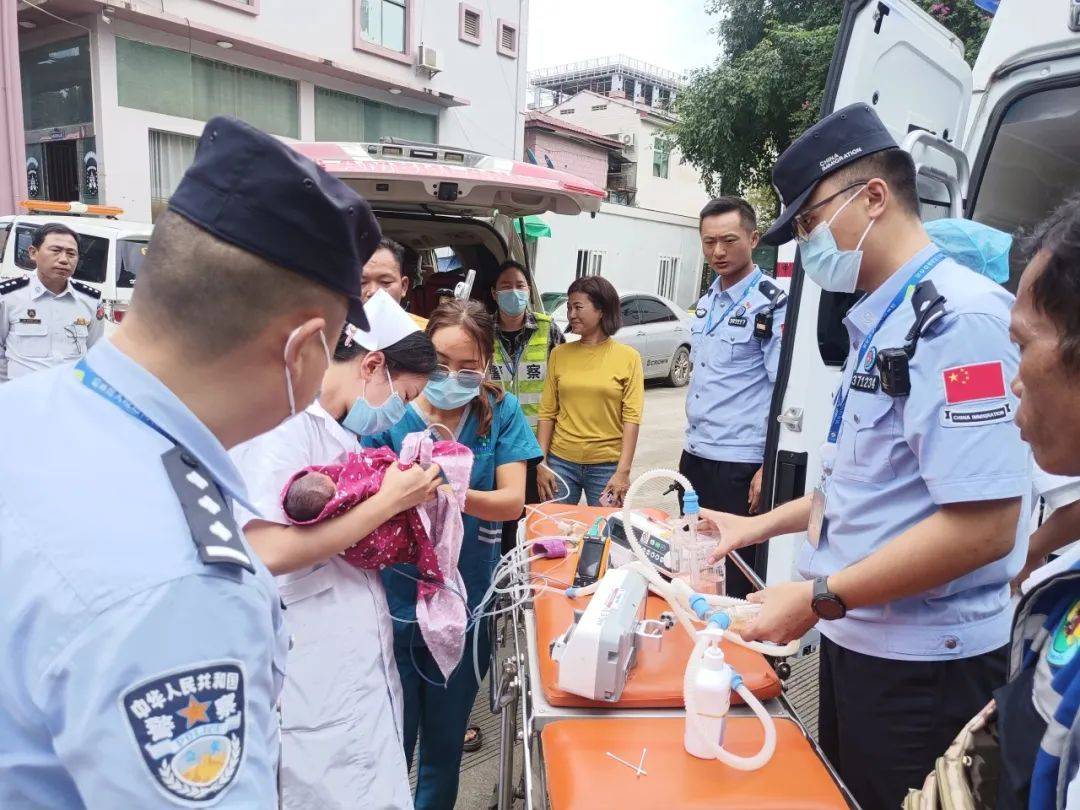 警惕风险<strong></p>
<p>财产风险</strong>！确保人身财产安全！【新闻早知道】