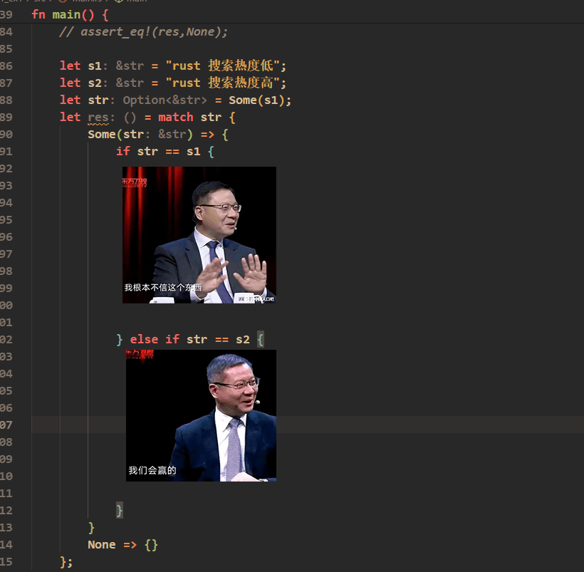 Rust即将进入前十：中赢、大赢、还是特大赢<strong></p>
<p>赢赢理财</strong>？