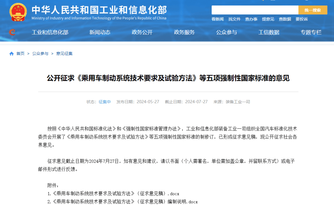 特斯拉赢了<strong></p>
<p>赢赢理财</strong>，又好像没赢