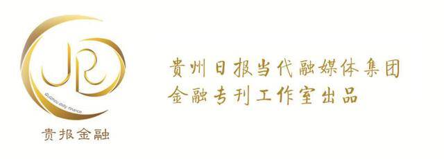 兴业银行与汇丰签署“跨境理财通”合作备忘录