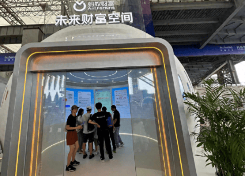用AI理财靠谱吗<strong></p>
<p>财理财</strong>？记者体验升级版AI金融管家“蚂小财”