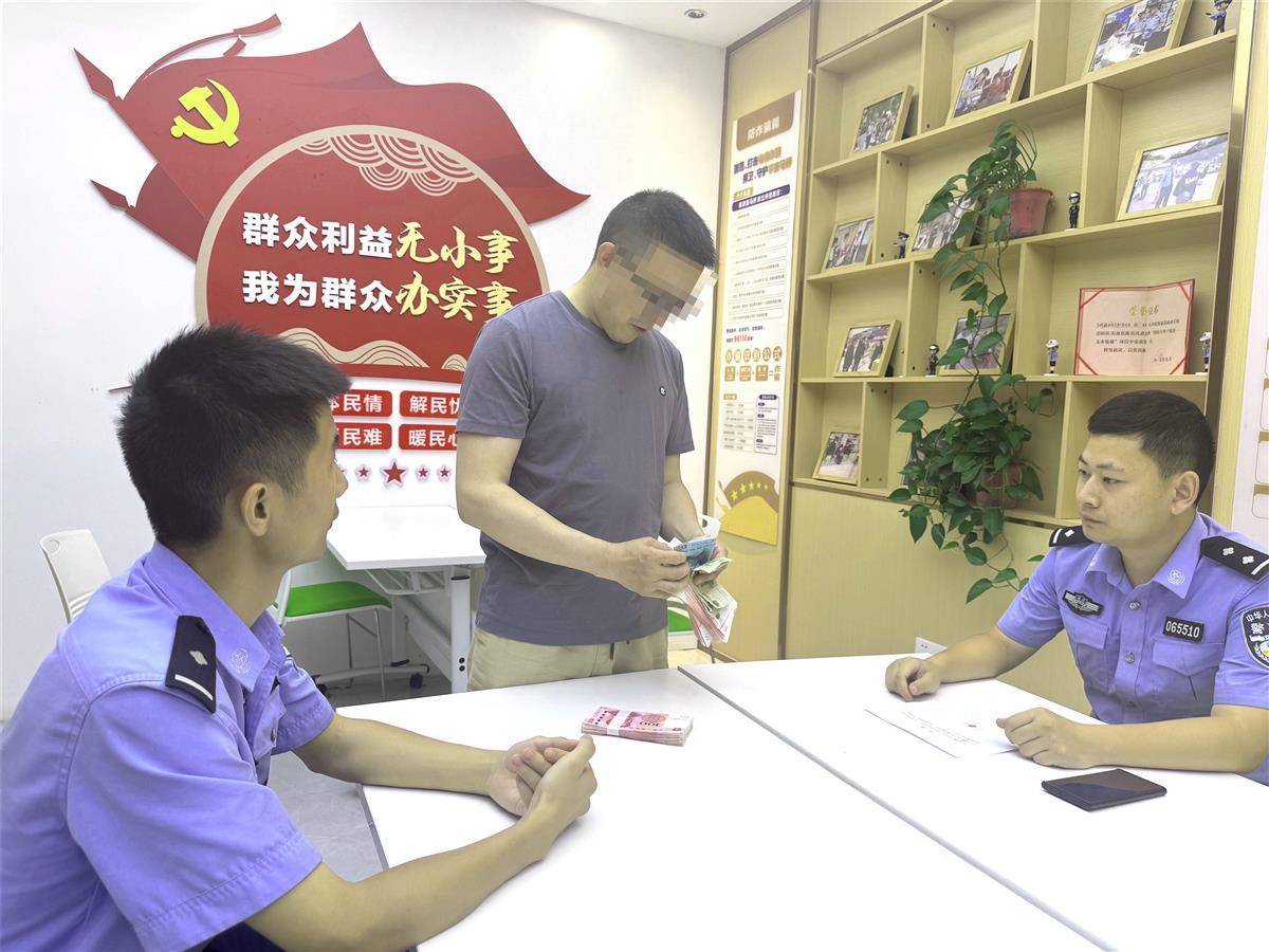 男子网上投资理财被骗2.25万元<strong></p>
<p>万元理财</strong>，襄阳保康民警锲而不舍追回1.7万余元