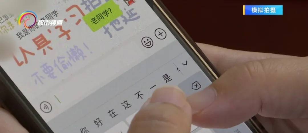 邮寄黄金可投资理财<strong></p>
<p>投资什么理财</strong>？警方紧急提醒→