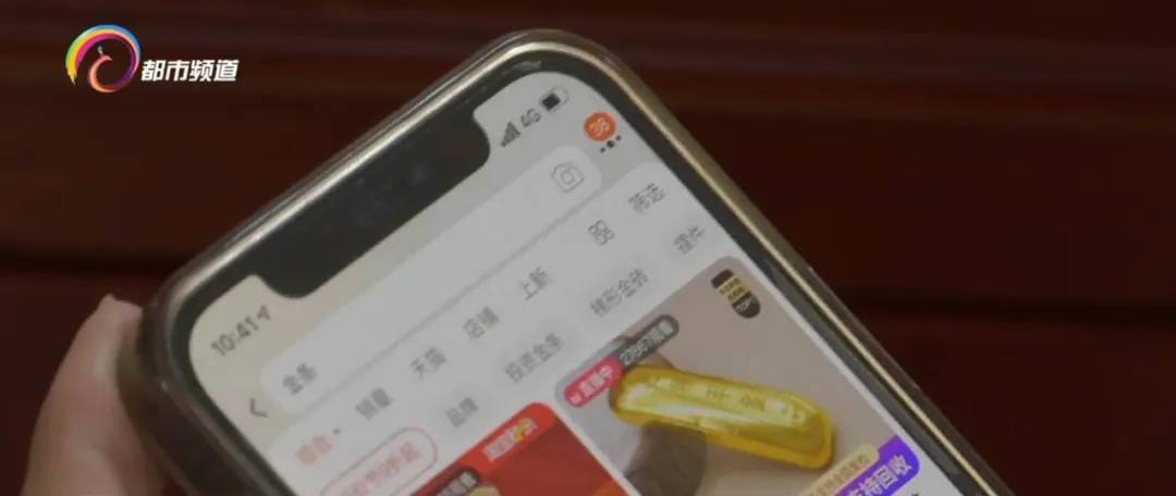 邮寄黄金可投资理财<strong></p>
<p>投资什么理财</strong>？警方紧急提醒→