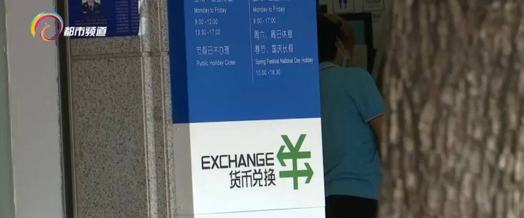 邮寄黄金可投资理财<strong></p>
<p>投资什么理财</strong>？警方紧急提醒→