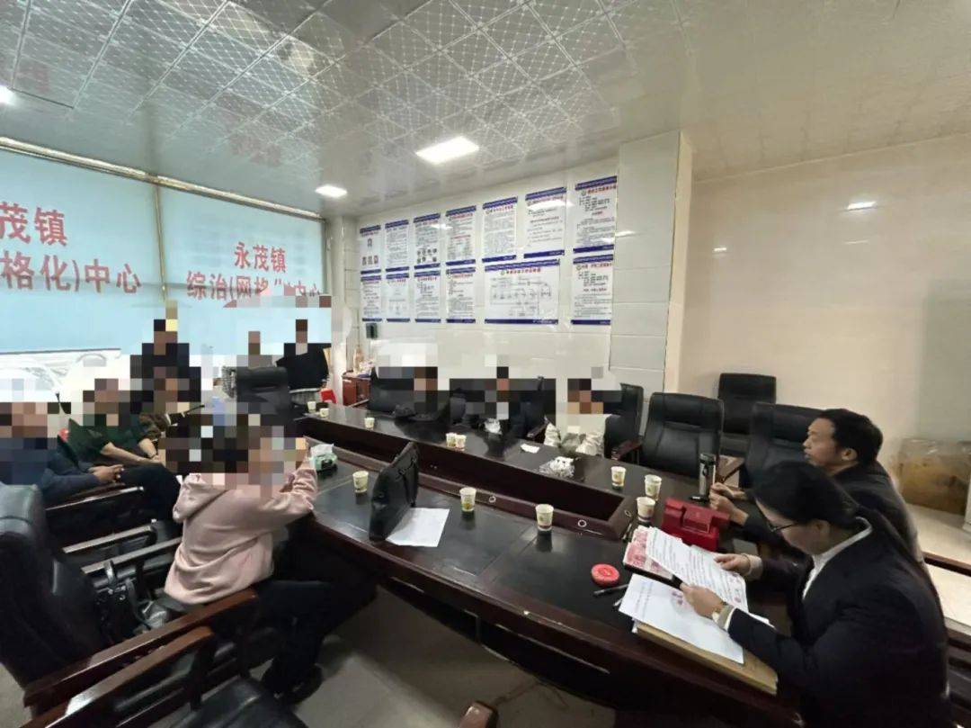 湖南湘西：同居一年后分手<strong></p>
<p>合理财</strong>，16万元彩礼怎么退？法院这样做