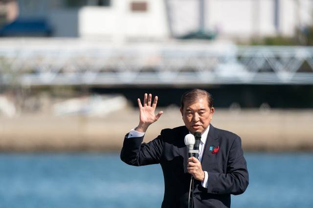 美媒：若石破茂下台<strong></p>
<p>合理财</strong>，日本可能重回首相频繁更迭期