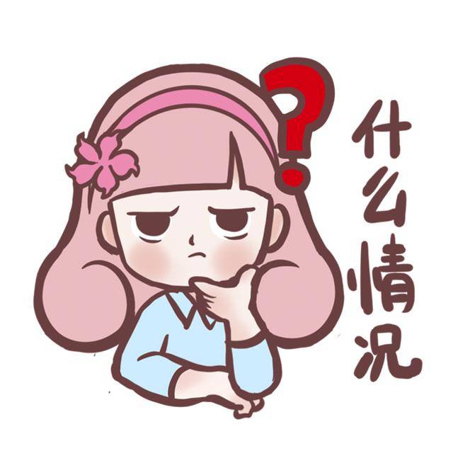 柳州男子花9990元拍下10部苹果手机<strong></p>
<p>支付宝怎么理财</strong>，商家称标错价了？法院判决：发货