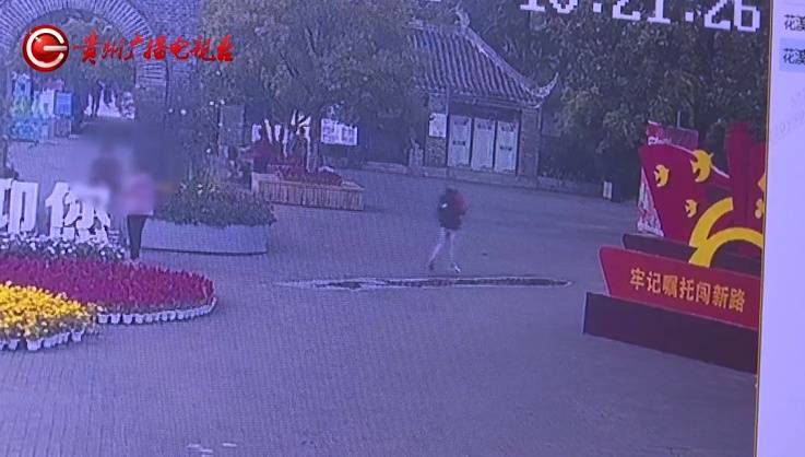 “亲爱的<strong></p>
<p>支付宝怎么理财</strong>，千万别说漏嘴！”68岁贵州阿姨遇“黄昏恋”，监控拍下……