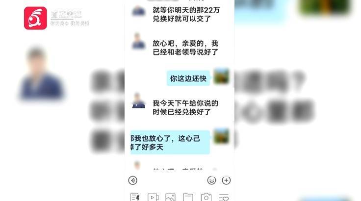 “亲爱的<strong></p>
<p>支付宝怎么理财</strong>，千万别说漏嘴！”68岁贵州阿姨遇“黄昏恋”，监控拍下……