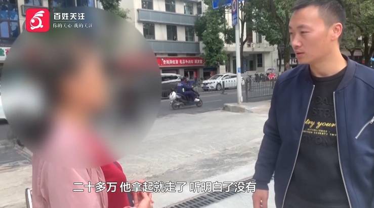 “亲爱的<strong></p>
<p>支付宝怎么理财</strong>，千万别说漏嘴！”68岁贵州阿姨遇“黄昏恋”，监控拍下……