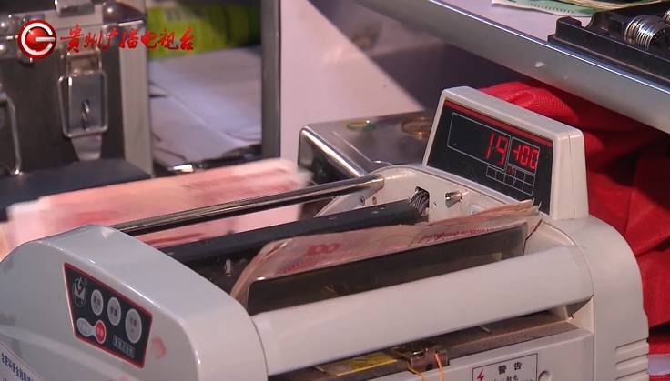 “亲爱的<strong></p>
<p>支付宝怎么理财</strong>，千万别说漏嘴！”68岁贵州阿姨遇“黄昏恋”，监控拍下……