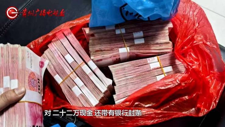 “亲爱的<strong></p>
<p>支付宝怎么理财</strong>，千万别说漏嘴！”68岁贵州阿姨遇“黄昏恋”，监控拍下……