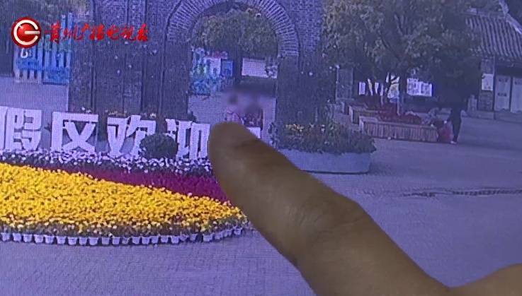 “亲爱的<strong></p>
<p>支付宝怎么理财</strong>，千万别说漏嘴！”68岁贵州阿姨遇“黄昏恋”，监控拍下……