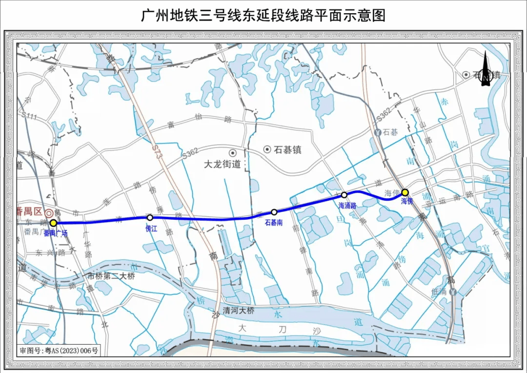 终于<strong></p>
<p>招商银行理财</strong>！广州地铁刚刚宣布：本周五开通！