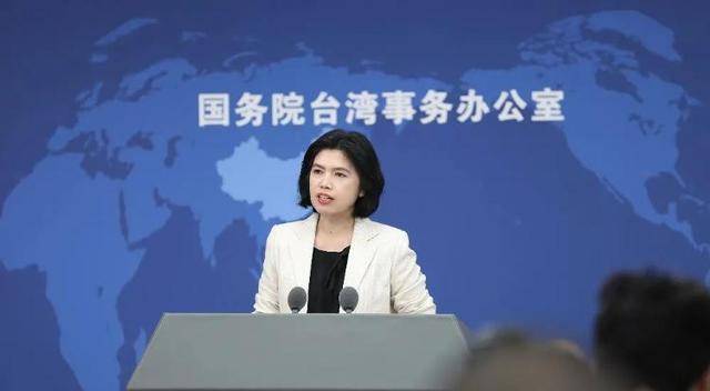 特朗普称大陆若对台动武将向大陆征收200%关税<strong></p>
<p>招商银行理财</strong>，国台办回应