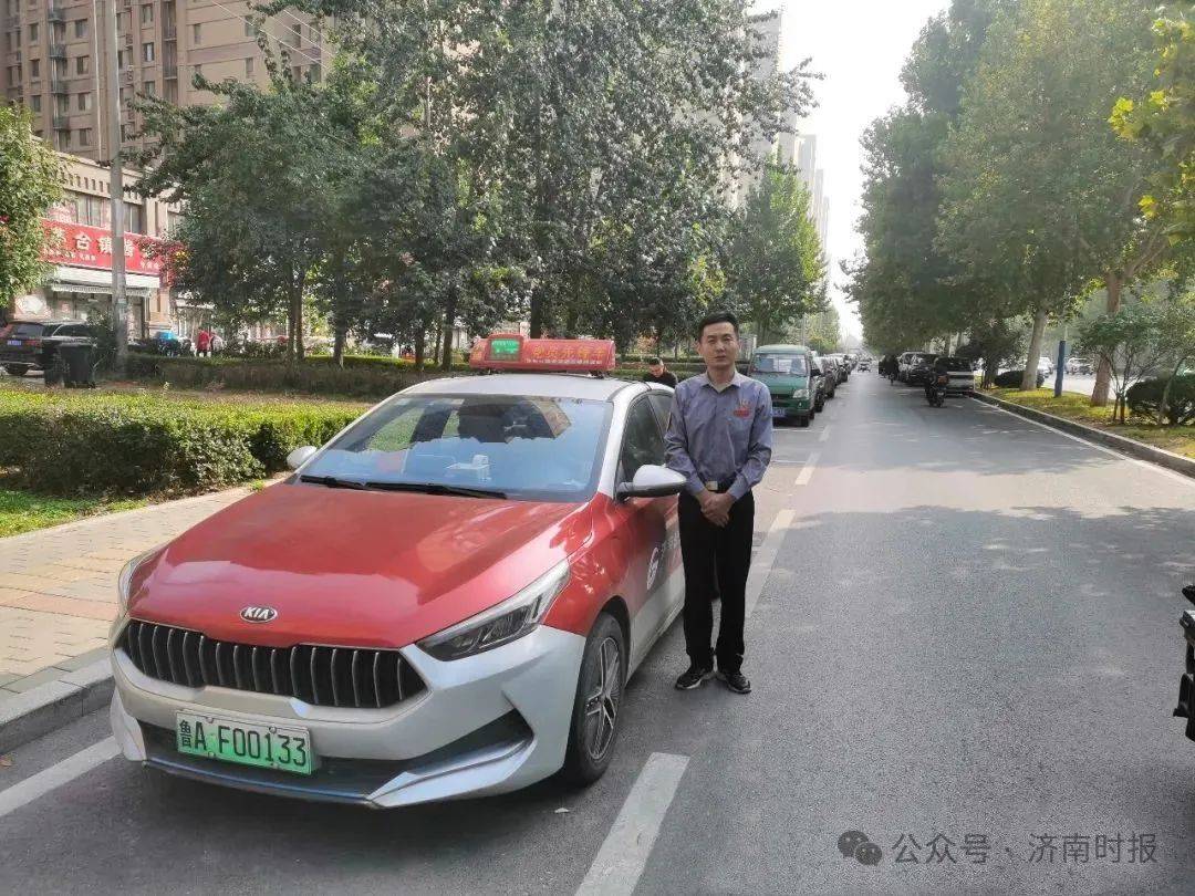 事发凌晨！鲁AF00133驾驶员<strong></p>
<p>招商银行理财</strong>，你做的好事藏不住了