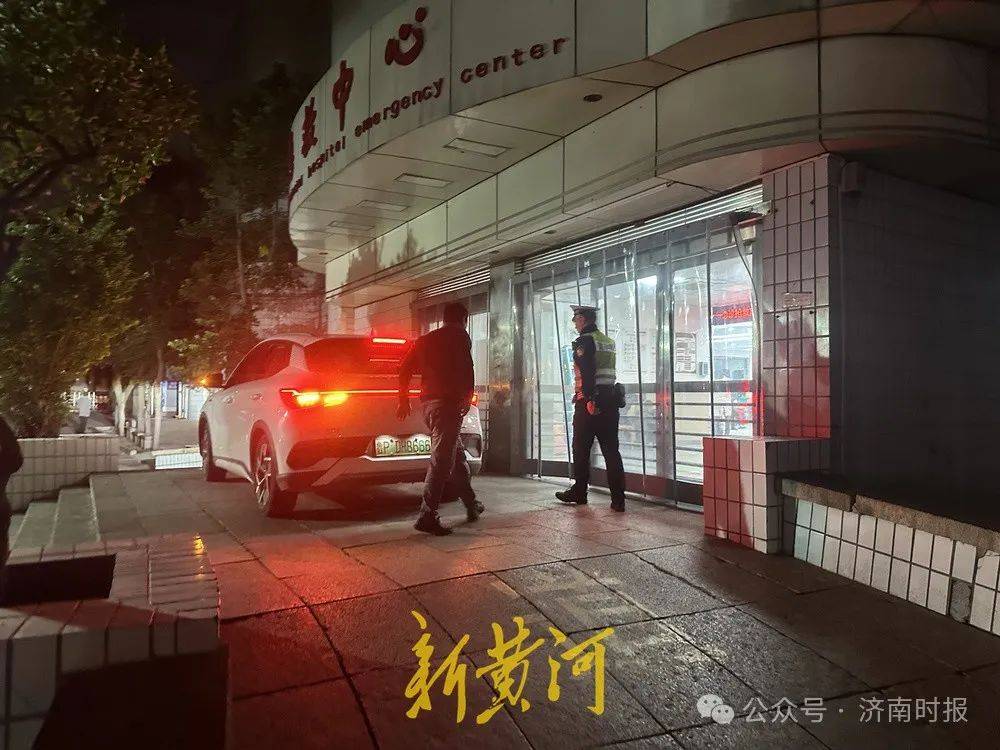 事发凌晨！鲁AF00133驾驶员<strong></p>
<p>招商银行理财</strong>，你做的好事藏不住了