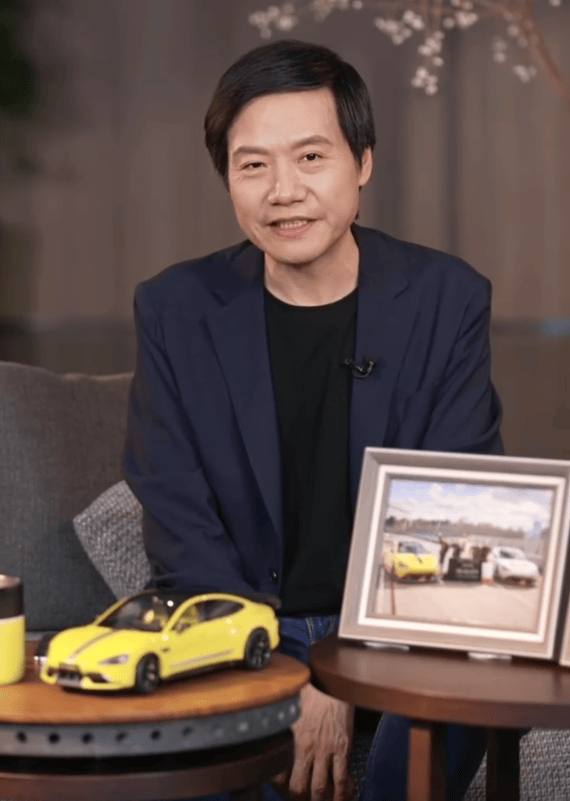 雷军回应“夜里偷喝员工酸奶”：真的没有<strong></p>
<p>理财互联网</strong>，纯属谣传！