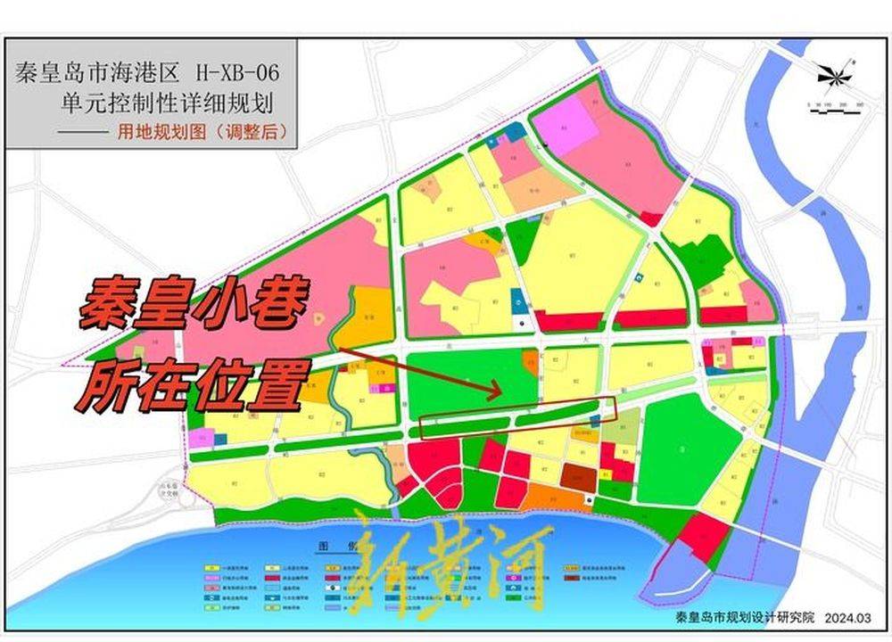 秦皇岛一网红夜市被指违规占用规划绿地却经营4年之久<strong></p>
<p>理财互联网</strong>，当地回应：无审批手续 | 刚调查