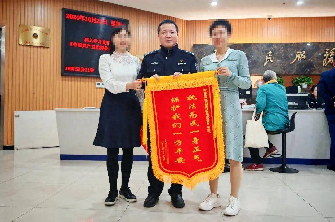 女子交20万诚意金购买门面<strong></p>
<p>理财互联网</strong>，2个月连业主都没见到，20万被中介挪用，中介被警方刑拘