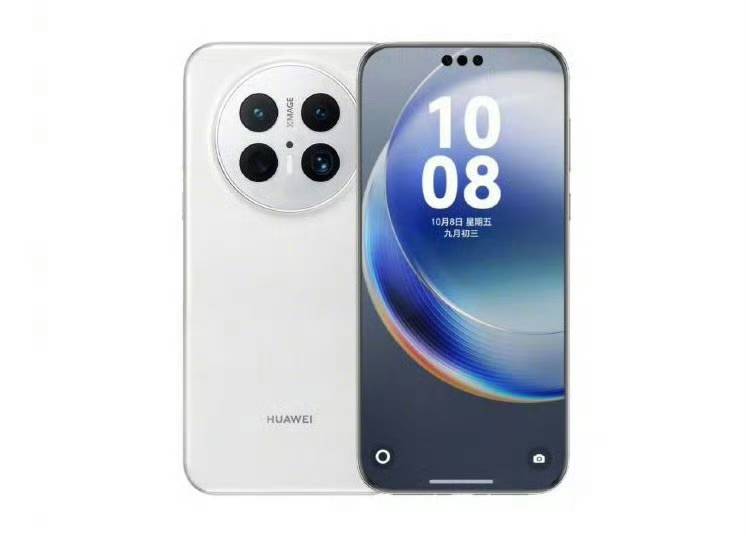 华为Mate 70官方图曝光？标注售价8599<strong></p>
<p>理财活动</strong>，网友：这价格有点假了