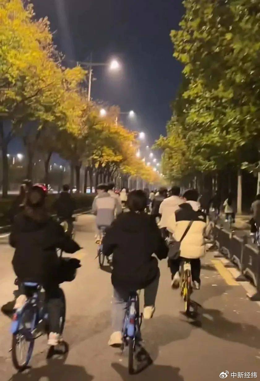 “50公里夜骑开封拿下<strong></p>
<p>理财活动</strong>！”共享单车怎么办？企业回应