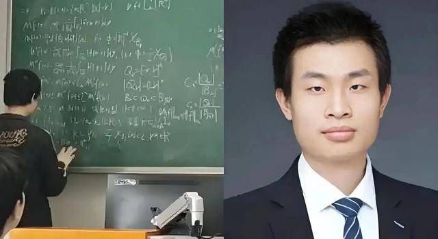 韦东奕上课照片走红<strong></p>
<p>理财诈骗</strong>，新发型吸睛，网友：板书真漂亮，可惜看不懂