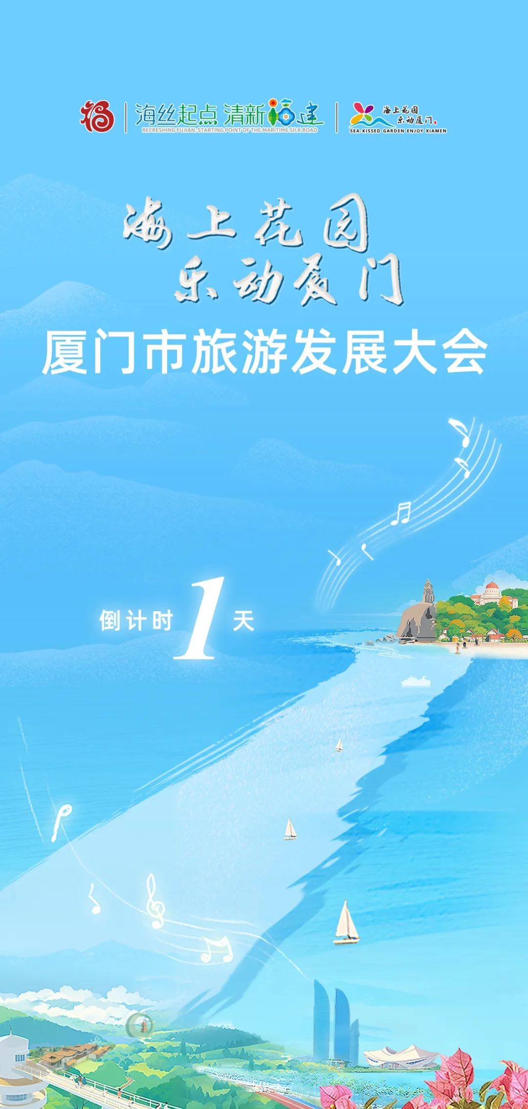 83.39亿元<strong></p>
<p>理财诈骗</strong>！15万人次！详情→