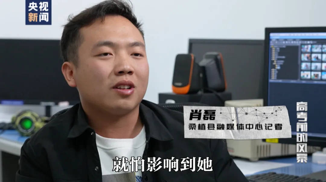 因“高考誓师演讲”被网暴女孩<strong></p>
<p>净值型理财</strong>，已考入中国人大！本人最新发声