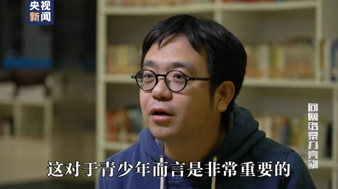因“高考誓师演讲”被网暴女孩<strong></p>
<p>净值型理财</strong>，已考入中国人大！本人最新发声