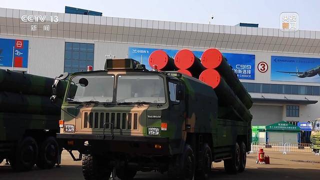首次展出<strong></p>
<p>净值型理财</strong>！红-19地空导弹武器系统现场画面
