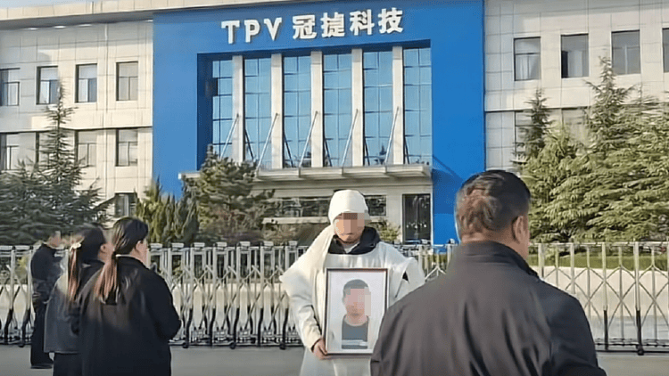 8天累计加班41小时<strong></p>
<p>学习理财</strong>，39岁男子工作期间猝死，涉事公司：属于劳务派遣
