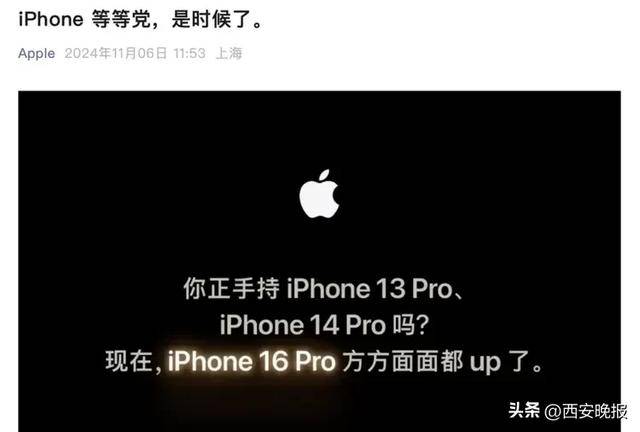 突然价格大跳水<strong></p>
<p>100理财</strong>！卖不动了？网友：曾经很抢手的啊