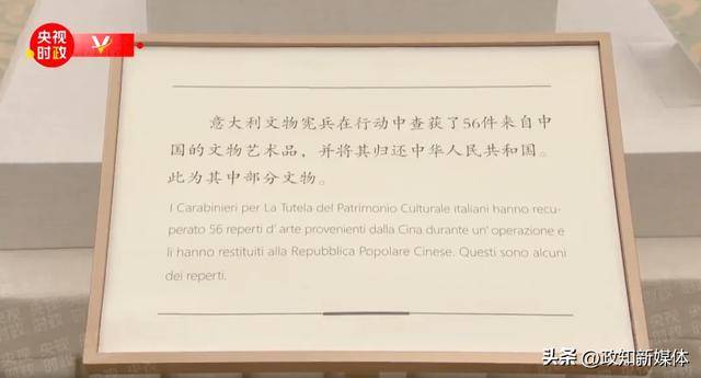 “中国人民的老朋友”时隔7年再次访华<strong></p>
<p>100理财</strong>，有一个特殊安排