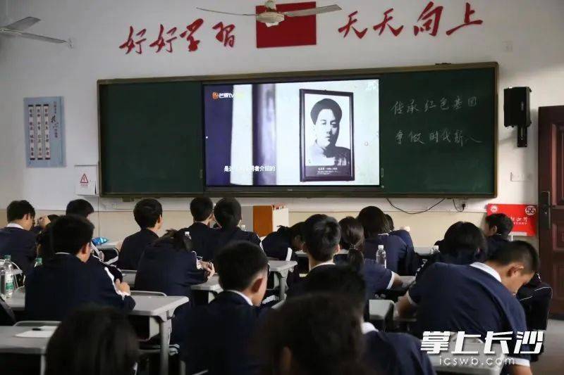33天内<strong></p>
<p>理财机构</strong>，长沙6.6万名学生将奔赴同一地，只为这件事……