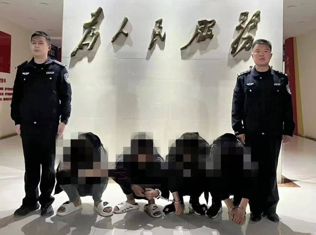 2分钟“扫荡”一家店<strong></p>
<p>机构理财</strong>！山东菏泽警方抓获一盗窃团伙