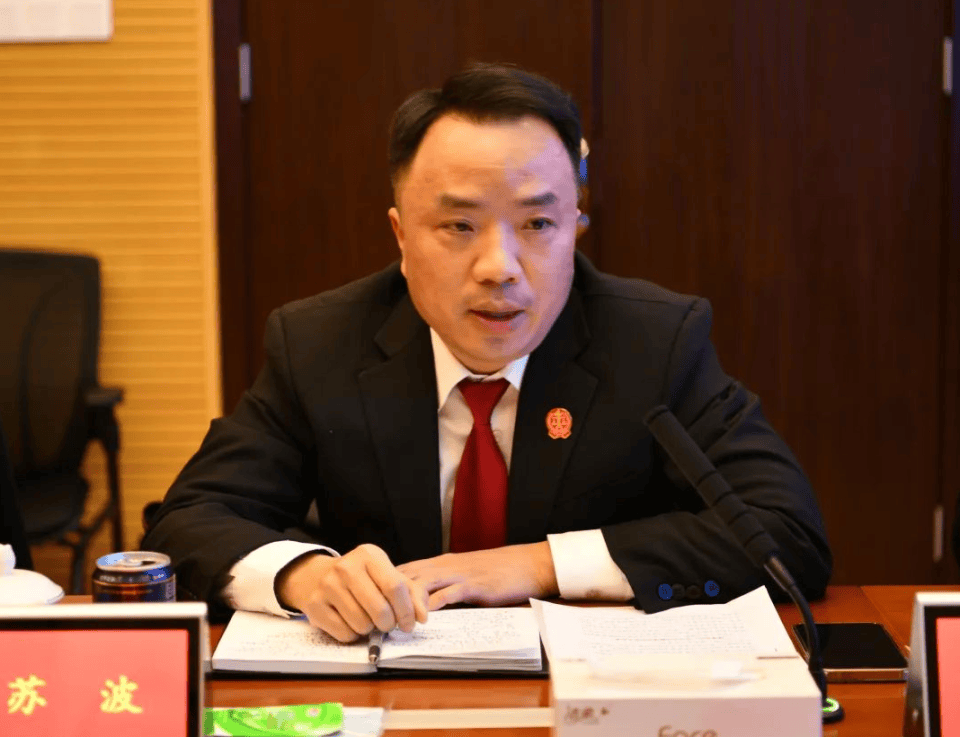 这个法院副院长<strong></p>
<p>机构理财</strong>，长期脱岗旷工迟到早退，将应审签文件推给其他院领导