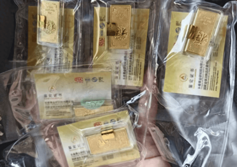 90、00后炒股：用大模型选股<strong></p>
<p>机构理财</strong>，不赚钱也不想离开