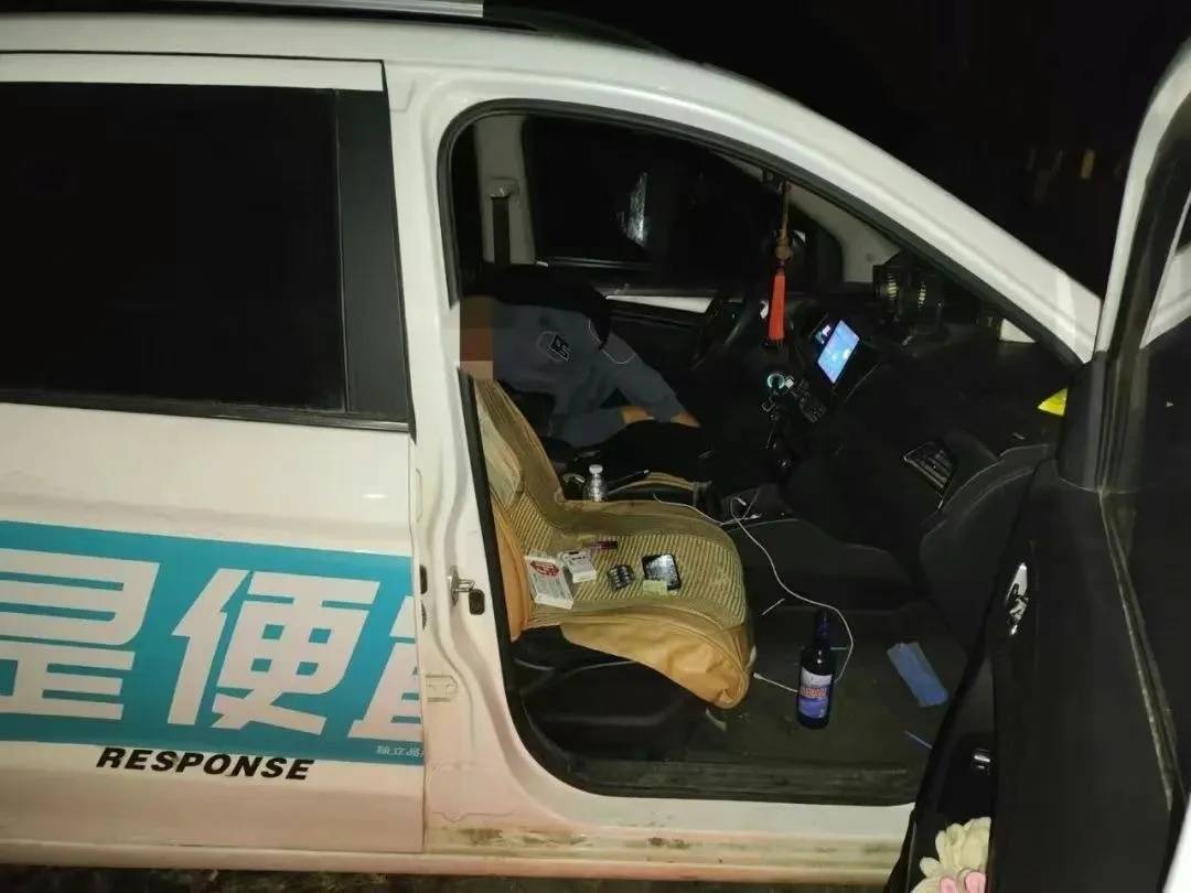男子一时想不开<strong></p>
<p>百度理财</strong>，服下头孢配白酒！40分钟后……